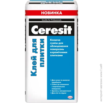 Ceresit    (   ) 25