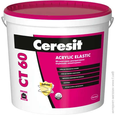 Ceresit     60 (1.5 ) 25  