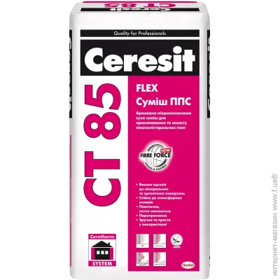 Ceresit       85 25 