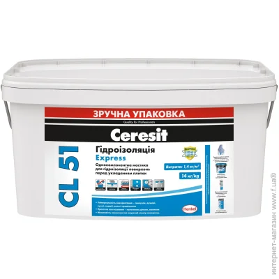 Ceresit   CL 51, 14 