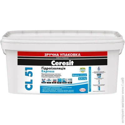 Ceresit   CL 51 3,5 