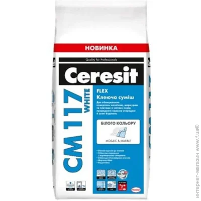 Ceresit      CM 117  5