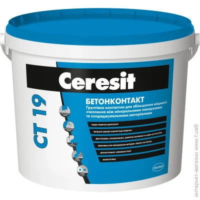 Ceresit    CT 19 7.5 