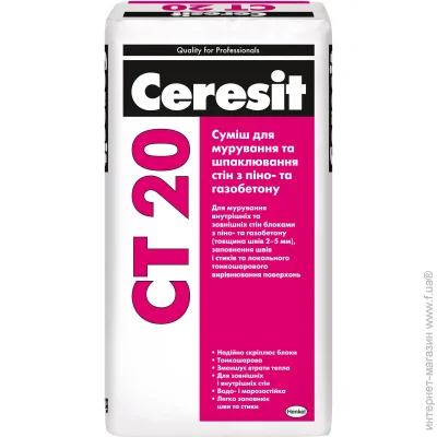 Ceresit    "CT 20"   , 25 
