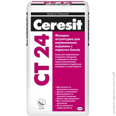 Ceresit        CT 24 25 