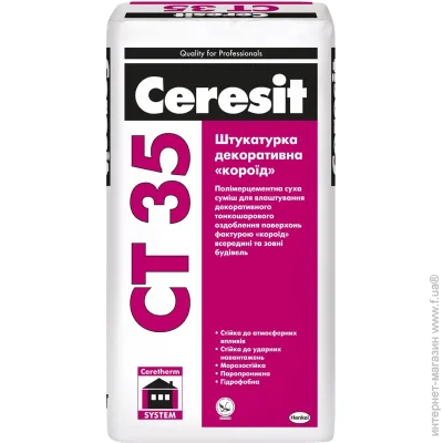 Ceresit    CT 35 ( ) 2  25 
