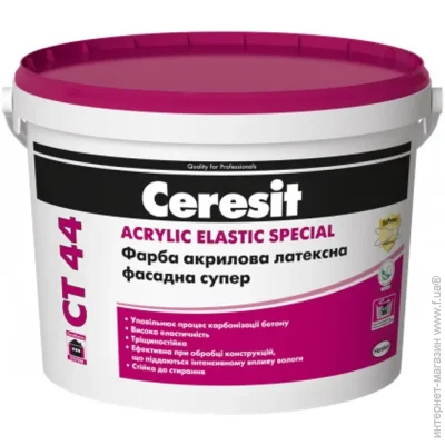 Ceresit     CT 44      10