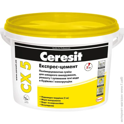 Ceresit    - CX 5, 2