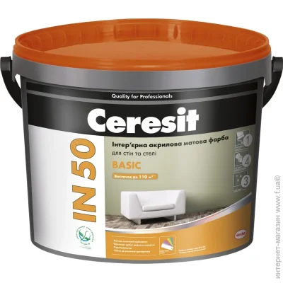 Ceresit    IN 50 Basic     10