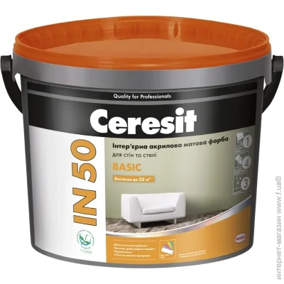 Ceresit    IN 50 Basic     3
