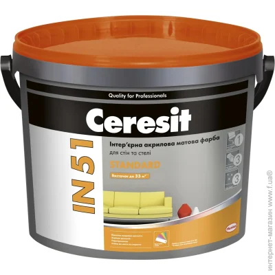 Ceresit  '  IN 51 Standard     1