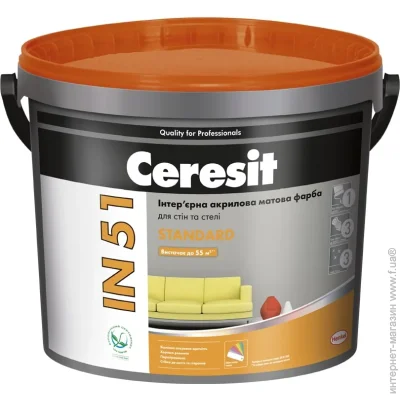 Ceresit  '  IN 51 Standard     5