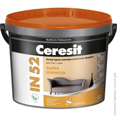 Ceresit    IN 52 Super     10