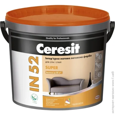 Ceresit    IN 52 Super     5