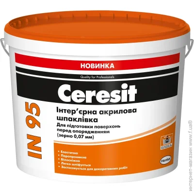 Ceresit  IN 95  0,07  17 