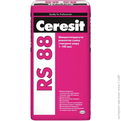 Ceresit   RS 88