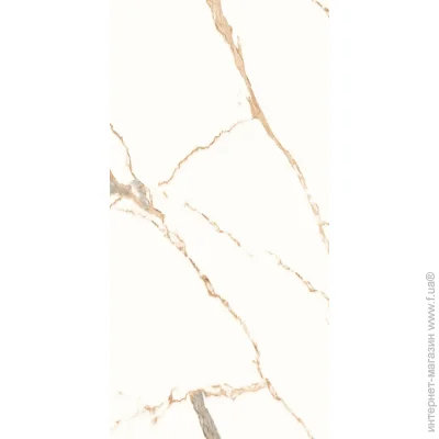 Cerossa Ceramica  Elba Gold 120x60