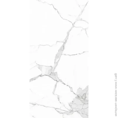 Cerossa Ceramica  Lipari 120x60