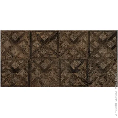 Cersanit   Lukas Brown 14,5x30