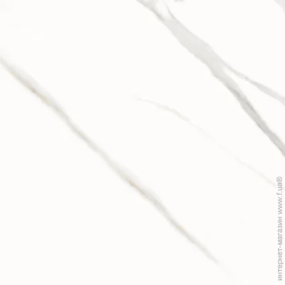 Cersanit  Moonstone white rect 59,8x59,8 
