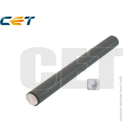  cet Canon iR-1018 FM2-5296 (CET3962)