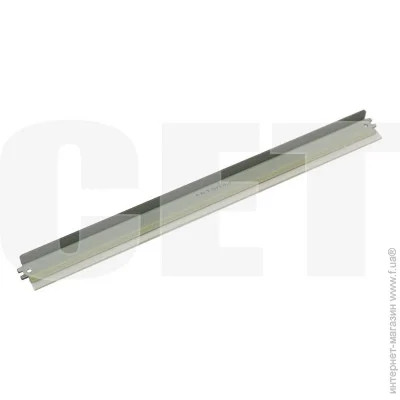      Canon IR2002/2202 CET (CET5194)