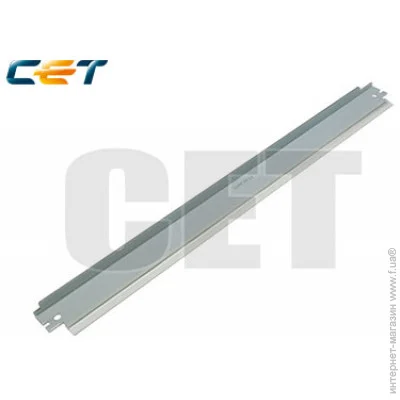      Canon iR-2200 CET (CET4681)