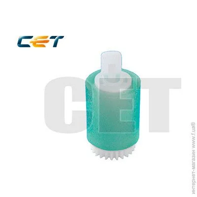 cet    Canon iR-2520 (FC6-7083/FB6-3406) CET (CET6559)