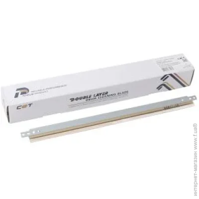   cet    Canon IR-C3325, GPR53 (CET281063)