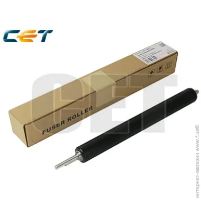   CET (CET6795)