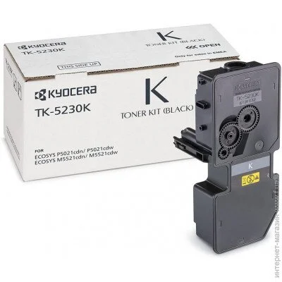 - CET Kyocera TK-5230K,  ECOSYS P5021/M5521 (CET8995K)