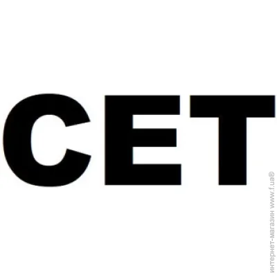cet HP LJ1010/P1005/P2035 1 CE-A14 (TSM-CE-A14-1)