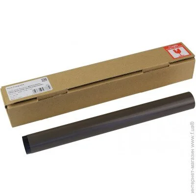   HP LJ M607 CET (CET 6786)