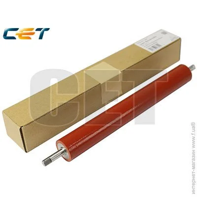      Kyocera Mita Ecosys P2235 CET (CET7842)