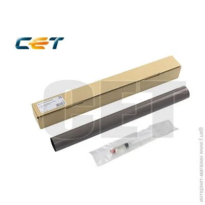   XEROX VersaLink C7020 CET