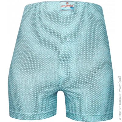    - Ceylanoglu - 031-0 - 4XL - ѳ,  (37923)