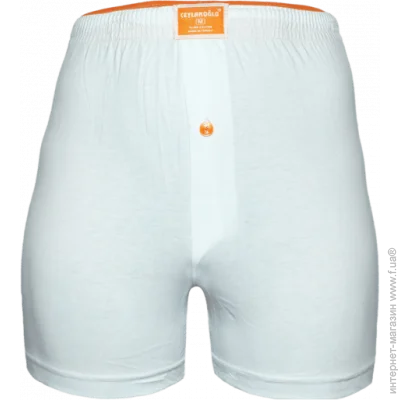      - Ceylanoglu - 032- - 3XL -  (23033)