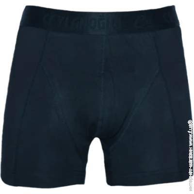      - Ceylanoglu - 034 - S -  (23050)
