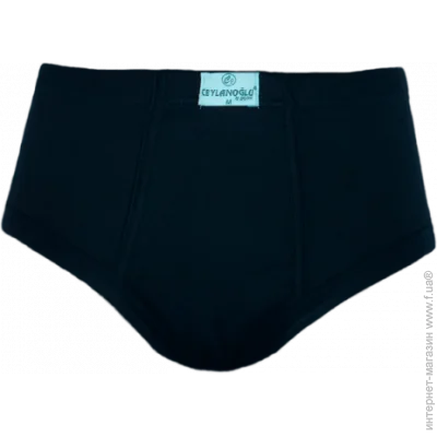      - Ceylanoglu - 045 - 3XL -  (23026)
