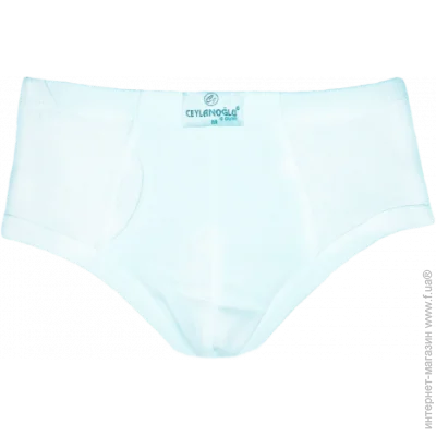      - Ceylanoglu - 045 - XL -  (23018)