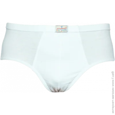      - Ceylanoglu - 301- - 98-104  -  (5891)