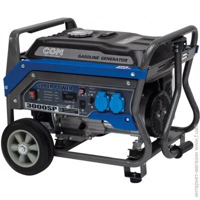   CGM 3000SP 2.5 