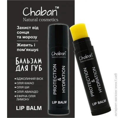     Chaban 5  (00121)