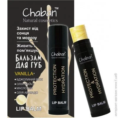     Chaban 5  (00287)