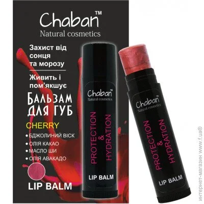     Chaban 5  (00288)