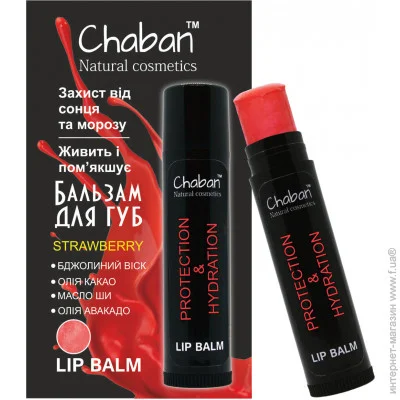     Chaban 5  (00289)