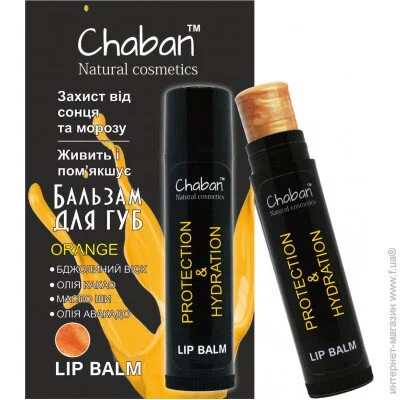     Chaban 5  (00292)