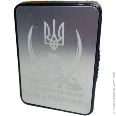 Champ   10    HL-427 Silver,      (16373)