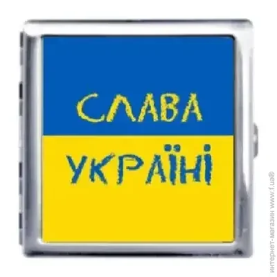 Champ   20  YH   YH-6 (10564)