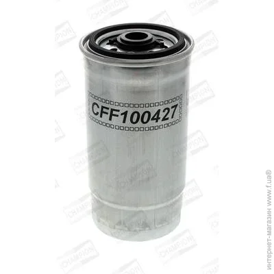   Champion (Champion) (CFF100427)